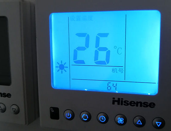 北流海信中央空调维修电话在哪里找